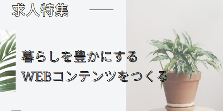 アニメ監督になるには 仕事内容や必要なスキル なり方や年収などを解説