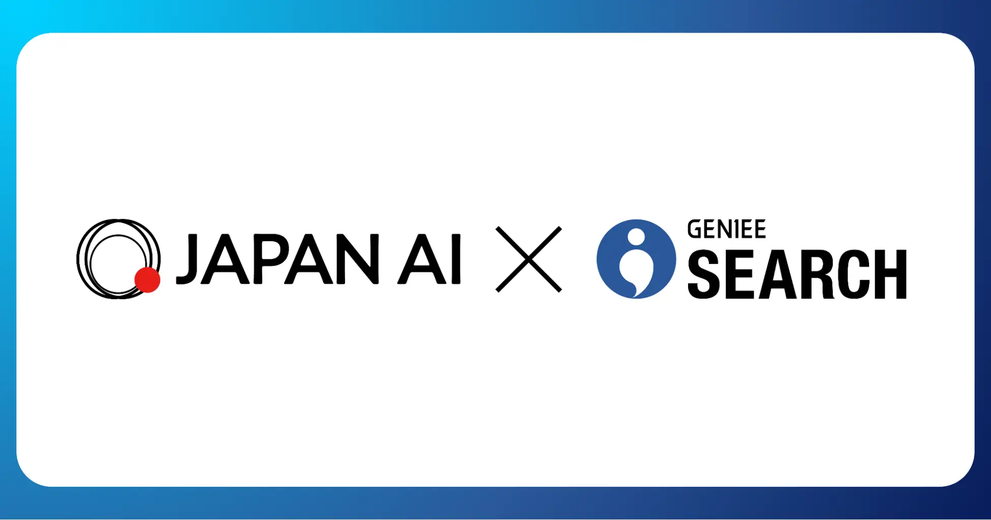 ジーニー、次世代検索エンジン「AI SEARCH」を提供開始