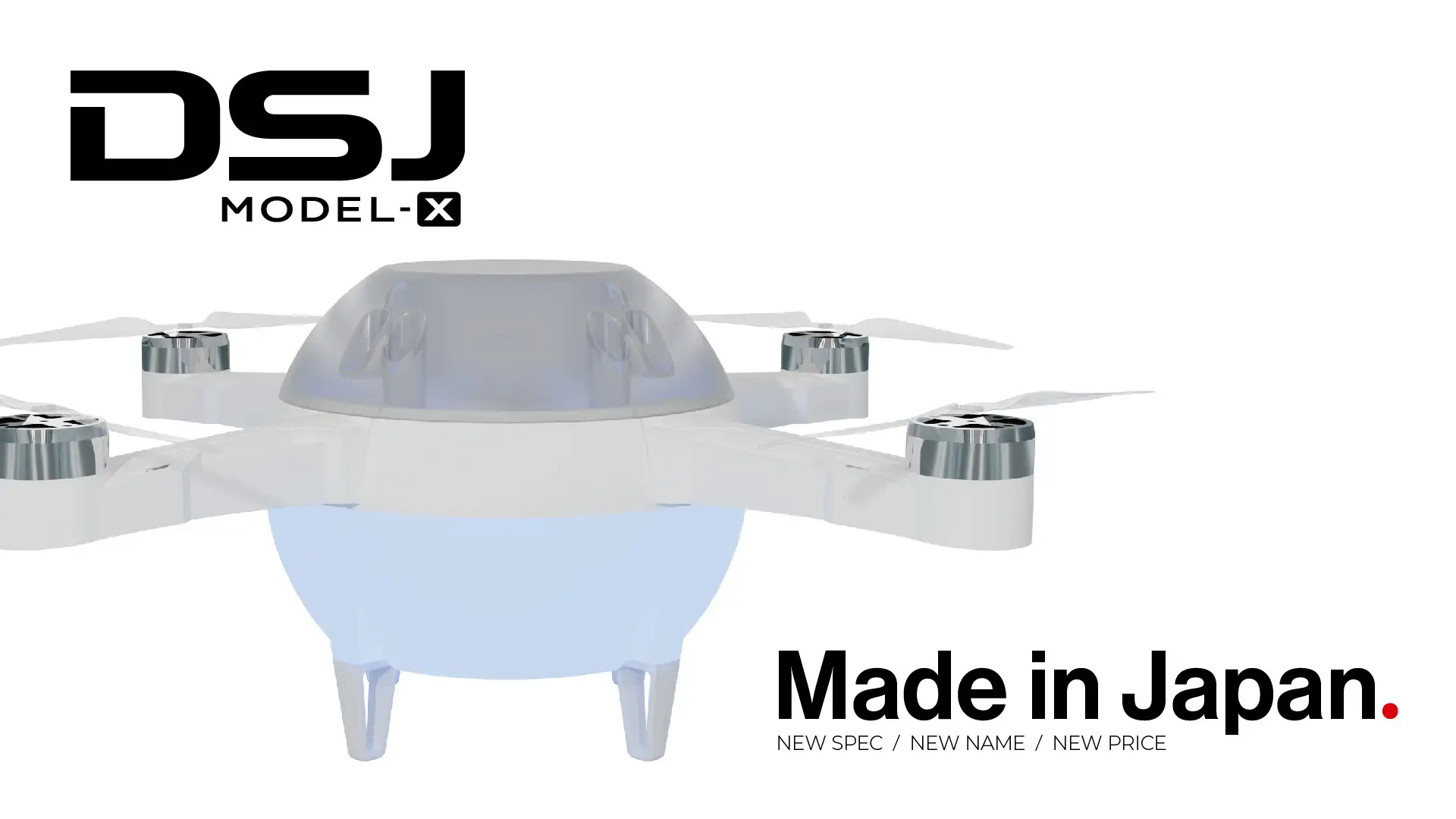 ドローンショー普及の鍵 DSJ MODEL-Xが予約開始