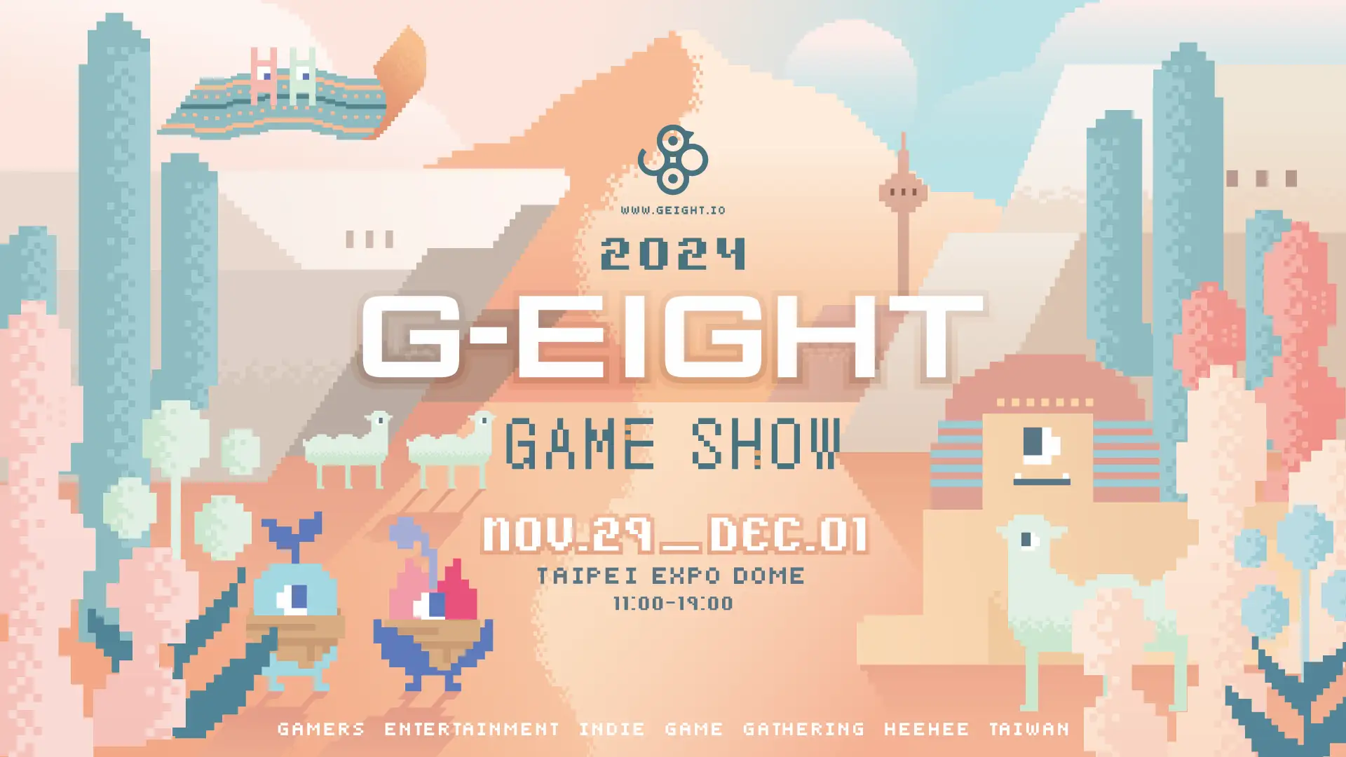 台湾「G-EIGHTゲームショウ」開催へ　日本から17作品が参加