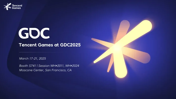 テンセントゲームズ、GDC 2025で最新技術を披露